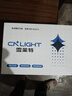 雪萊特（Cnlight）【福特】福睿斯?？怂姑傻蠚W翼虎翼博銳界遠/近光改裝專(zhuān)用LED大燈 曬單實(shí)拍圖
