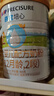 喜寶（HiPP）優(yōu)啟2段6-12個(gè)月嬰幼兒配方有機牛奶粉800g罐裝官方正品 培心2段800g*4罐 曬單實(shí)拍圖