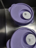 特百惠（Tupperware）微波460ml可加熱水晶湯碗水果碗 學(xué)生上班族便攜飯盒單個(gè)裝冰沙紫 曬單實(shí)拍圖