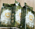babycare金山茶花紙尿褲NB68片(<5kg)新生兒嬰兒尿不濕超薄透氣輕柔花苞褲 曬單實(shí)拍圖