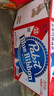 藍帶（Blue ribbon）經(jīng)典啤酒 11度640ml*12瓶 曬單實(shí)拍圖