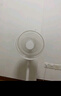 容聲（RONGSHENG）電風(fēng)扇家用落地扇交流定頻電風(fēng)扇輕音風(fēng)扇立式臺地兩用大風(fēng)量節能搖頭風(fēng)扇低噪風(fēng)扇RS-FX2401AH 曬單實(shí)拍圖