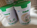 貝特佳羊奶粉嬰幼兒配方2段二段（6-12月）罐裝 新國標羊奶粉 716g*6罐 曬單實(shí)拍圖