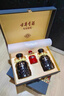 古井貢酒 年份原漿 古8 50度500ml*2瓶 濃香型白酒 禮盒裝 中秋送禮 曬單實(shí)拍圖