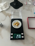 中銀鑫行黃金吊墜足金999五帝幣手鏈轉運珠金錢(qián)幣DIY編繩手串手繩 嘉慶通寶（克重多退少補） 約0.2g 曬單實(shí)拍圖