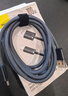 倍思Type-C數(shù)據(jù)線6A適用華為榮耀超級快充100W/66充電線WPura70/Mate70/60Pro+小米安卓手機車載2米藍 曬單實拍圖