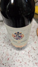 瑪軒尼MAHENY法國(guó)進(jìn)口紅酒 莫蘭達(dá)丹魄干紅葡萄酒 750ml*6瓶整箱 14度 曬單實(shí)拍圖