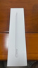 Apple/蘋果 Pencil Pro 磁吸觸控筆手寫筆蘋果筆電容筆書寫繪畫適用于iPad mini新品/Pro (M4)/Air (M2) 曬單實(shí)拍圖