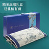 草本舒睡枕頭母親節送媽媽爸爸老人長(cháng)輩生日禮物中老年人實(shí)用養生 草本舒睡枕-藍色 單只 禮盒裝 曬單實(shí)拍圖