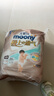 MOONY極上系列極光薄紙尿褲 拉拉褲XXXL20片 (≥15kg) 曬單實(shí)拍圖