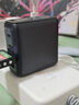ANKER安克智顯充140W充電器套裝 氮化鎵屏顯type-c多口pd快充100W頭適用蘋果17iPhone手機筆記本電腦 灰 曬單實拍圖