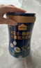 認養一頭牛A2β-酪蛋白兒童奶粉4段3周歲以上乳鐵蛋白+CBP兒童成長(cháng)奶粉700g 700g*6罐【儲值再減30元】 曬單實(shí)拍圖