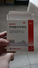 麗珠 得樂(lè ) 枸櫞酸鉍鉀顆粒1.0克:含鉍110毫克*28袋  用于慢性胃炎 胃灼熱感 燒心和反酸 曬單實(shí)拍圖