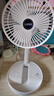新款風(fēng)扇伸縮折疊小風(fēng)扇家用靜音充電型辦公臺式USB桌面宿舍大風(fēng)力無(wú)線(xiàn)夏臺面落地兩用折疊電風(fēng)扇 直插款桌面風(fēng)扇1個(gè)裝 曬單實(shí)拍圖