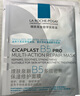 理膚泉【孫穎莎推薦】雙精華套裝(三酸30ml+B5精華30ml)修護(hù)保濕中秋 曬單實(shí)拍圖