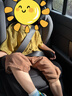 歐頌（Osann）MAX+兒童安全座椅3歲以上-12歲汽車(chē)用車(chē)載大童坐墊增高墊 曬單實(shí)拍圖