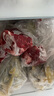 月盛齋【冰鮮牛肉】國產(chǎn)牛腿肉2斤 內蒙牛肉生鮮鮮肉 中華老字號 曬單實(shí)拍圖