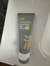 C咖雙管洗面奶80g氨基酸控油潔面乳去黑頭角質(zhì)可卸妝卸防曬男女 曬單實(shí)拍圖