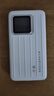 格行隨身wifi6雙頻真5G官方正品車(chē)載便攜式無(wú)線(xiàn)網(wǎng)卡免插卡路由器wifi6移動(dòng)隨身wifi5g非無(wú)限流量2025款 MT700-5G旗艦款-真三網(wǎng)送數據線(xiàn)+電池+流量 曬單實(shí)拍圖