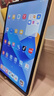 蘋果Apple 華為 聯(lián)想 榮耀 三星 小米 iQOO OPPO vivo 步步高 二手平板電腦 華為（HUAWEI）平板 曬單實(shí)拍圖