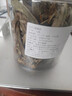 北京同仁堂腎精草東北長白山野生黃金草腎精茶嗷嗷叫特級一等品男士養(yǎng)生茶 【特級腎精草】1罐50g 體驗裝 重燃活力 正品官方店旗艦大藥房 曬單實拍圖