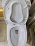 箭牌（ARROW）T51抽水馬桶虹吸坐便器普通座便坐廁 1級水效AE12617UM 305坑距 曬單實(shí)拍圖