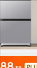 海爾（Haier）310升風(fēng)冷無(wú)霜三開(kāi)門(mén)多門(mén)家用小冰箱小型宿舍租房一級能效節能BCD-310WGHD3E7WV(銀) 曬單實(shí)拍圖