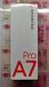 有道詞典筆A7Pro英語(yǔ)點(diǎn)讀筆小學(xué)初中高中同步全科掃描學(xué)習筆神器電子詞典翻譯筆單詞筆點(diǎn)讀機學(xué)習機 曬單實(shí)拍圖