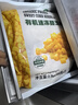 寶鮮陽(yáng)光山姆 有機速凍甜玉米粒 2.1kg(300g*7) 300g*7袋 曬單實(shí)拍圖
