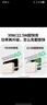綠聯(lián)【3C認證可上飛機】iPhone17充電寶自帶線(xiàn)20000毫安30W快充 大容量小巧移動(dòng)電源 適用蘋(píng)果小米華為 曬單實(shí)拍圖