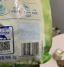 伊利 新西蘭進(jìn)口全脂奶粉1kg 100%鮮牛乳 0添加 原生高鈣 優(yōu)質(zhì)高蛋白 【約40次量】配料表只有生牛乳-1kg 曬單實(shí)拍圖