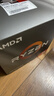 AMD 銳龍5 4500 處理器(r5)7nm 6核12線(xiàn)程 加速頻率至高4.1GHz 65W AM4接口 盒裝CPU 曬單實(shí)拍圖