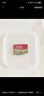 閃迪（SanDisk）256GB TF(MicroSD)內(nèi)存卡 4K極速金卡A2 V30 U3行車(chē)記錄儀 運(yùn)動(dòng)相機(jī)無(wú)人機(jī) 監(jiān)控存儲(chǔ)卡 讀190MB/s 曬單實(shí)拍圖