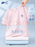 回力運動(dòng)正肩女t恤2025新款夏季冰感速干上衣胖mm大碼抗菌短袖體恤衫 曬單實(shí)拍圖