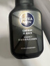 妮維雅（NIVEA）男士洗面奶保濕收縮毛孔深黑DEEP控油細(xì)致毛孔潔面雙支套裝 曬單實(shí)拍圖