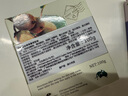 綠色溪谷香皂奇異果100g*2塊沐浴洗臉洗澡二合一控油肥皂手工皂 曬單實(shí)拍圖