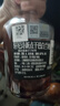 軒尼詩(shī)（Hennessy） 新點(diǎn) 干邑白蘭地 法國進(jìn)口洋酒 700ml 無(wú)盒 曬單實(shí)拍圖