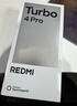 小米（MI）REDMI Turbo 4 Pro 第四代驍龍8s 7550mAh長(cháng)續航 12GB+256GB 綠色 小米紅米5G手機 曬單實(shí)拍圖