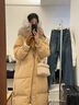 唐菓蜜羽絨棉服女冬季2025新款韓版時(shí)尚連帽大毛領(lǐng)過(guò)膝長(cháng)款加厚保暖棉襖 卡其色 M 曬單實(shí)拍圖