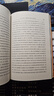 人類(lèi)理解論(全兩冊)(漢譯名著(zhù)本) 曬單實(shí)拍圖