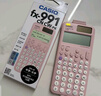 卡西歐（CASIO）fx-991CN CW科學(xué)函數(shù)計算器fx-991升級款高中物化生競賽大學(xué)生考研學(xué)習(xí)考試粉色款 曬單實拍圖