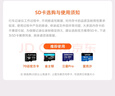70邁A400Pro 行車(chē)記錄儀 4K超高清夜視 2英寸屏幕 停車(chē)監控 小巧設計 曬單實(shí)拍圖