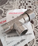 九牧王世家JMOOWO304不銹鋼活接三通拉絲一進(jìn)二出4分浴室角閥熱水器分水閥衛浴配件304不銹鋼活接三通 曬單實(shí)拍圖