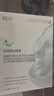 BAILUHUI韋雪同款童顏膠原蛋白灌注面膜抗皺緊致補(bǔ)水保濕煥亮貼 曬單實(shí)拍圖
