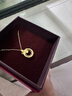 周大生黃金吊墜足金莫比烏斯環(huán)織夢(mèng)網(wǎng)女款送女友表白生日禮物多退少補 貓眼套鏈約3.5g（可寫(xiě)賀卡+玫瑰禮盒） 曬單實(shí)拍圖