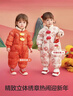 巴拉巴拉寶寶連體衣新生兒衣服羽絨哈衣爬服春裝2025新年季萌208125120201 曬單實拍圖
