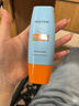 Mistine蜜絲婷防曬霜小黃帽60ml*2防水汗防紫外線(xiàn)高倍spf50+學(xué)生雙11 曬單實(shí)拍圖