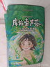屈臣氏沁潤補水面膜10片裝（庫拉索蘆薈 保濕鎖水 呵護肌膚） 曬單實(shí)拍圖