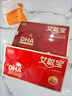 十月馨原裝正品十月馨孕婦復合維生素營(yíng)養包dha艾聰寶藻油DHA葉酸步雪 【原裝正品】艾聰寶孕婦款120粒 曬單實(shí)拍圖
