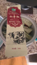 哈納斯乳業(yè)新疆阿勒泰奶茶粉速溶袋裝奶茶牛乳茶早餐沖飲原味袋裝360g/18條 曬單實(shí)拍圖